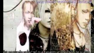 The Gazette - SWALLOWTAIL ON THE DEATH VALLEY sub español
