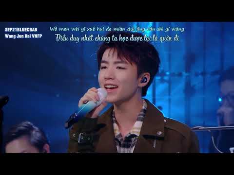 Thụ Độc (树读) - Wang Jun Kai