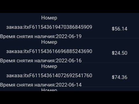 TESLAMEDIA KUNIGA $7 PUL ISHLASH ISBOTI BILAN