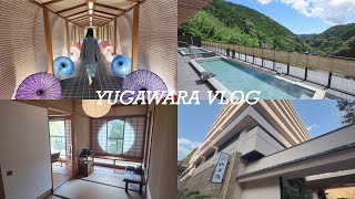 【vlog】湯河原温泉｜山翠楼｜踊り子｜小旅行｜ホカンス