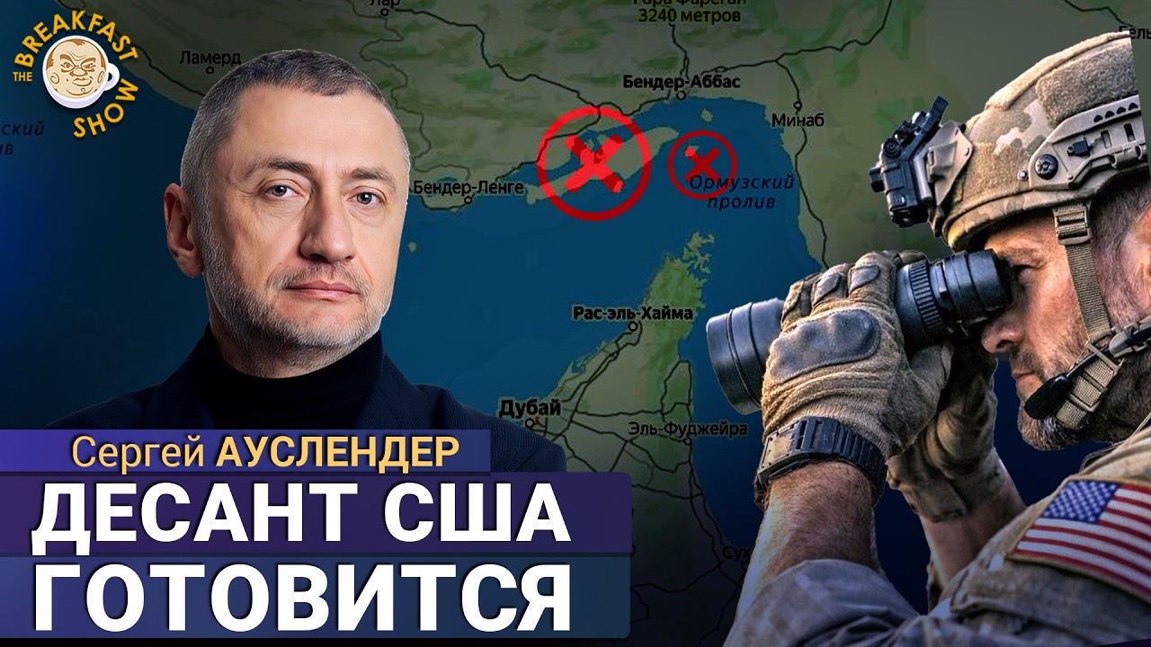 Переговоры в тупике, возобновление военных действий неизбежно. Сергей Аусле