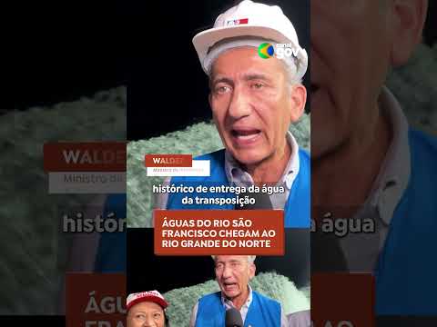 SEGURANÇA HÍDRICA | #SAOFRANCISCO #AGUA #SEGURANCAHIDRICA #NOVOPAC #NORDESTE