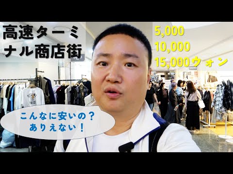 「スマホゾンビ」世代は高級品業界にとって大きな問題