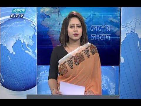 বেলা ১১টার সংবাদ || ১১ জানুয়ারি ২০১৯