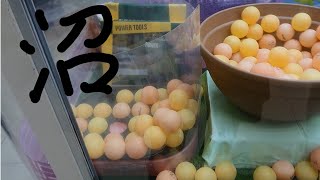 友達とたこ焼きキャッチャーやった結果…史上最大の沼りを見せる