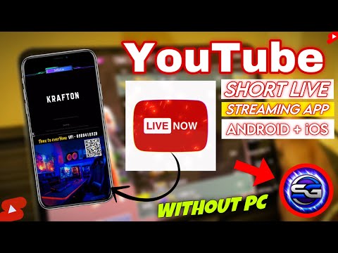 BEST SHORT STREAM APP LIVE NOW 😍 | HOW TO LIVE STREAM ON SHORT | LIVE NOW SE STREAM KAISE KARE 🤔