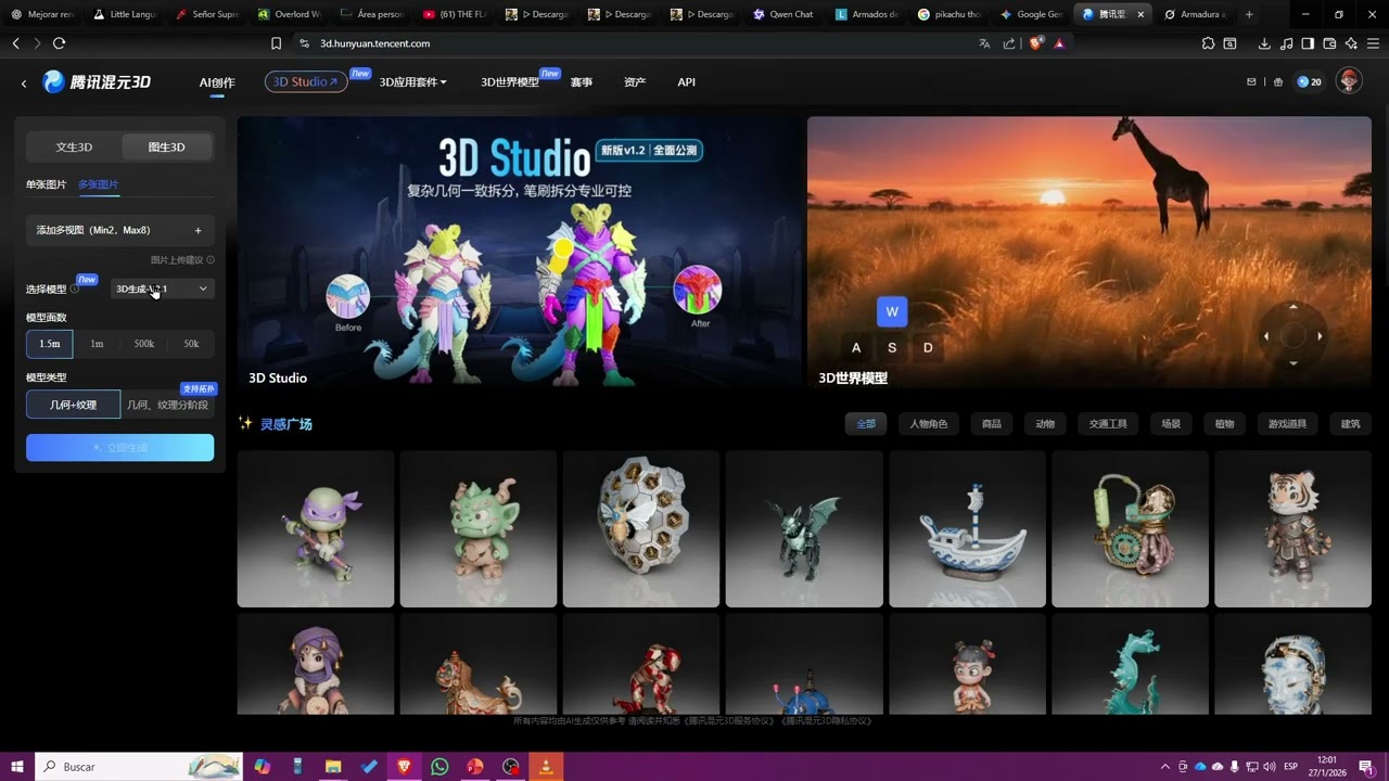 Tutorial - Hacer cualquier figura en 3D