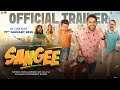 Sangee Official Trailer Sharib Hashmi Vidya M Sanjay B Gaurav M In Cinemas 17th January