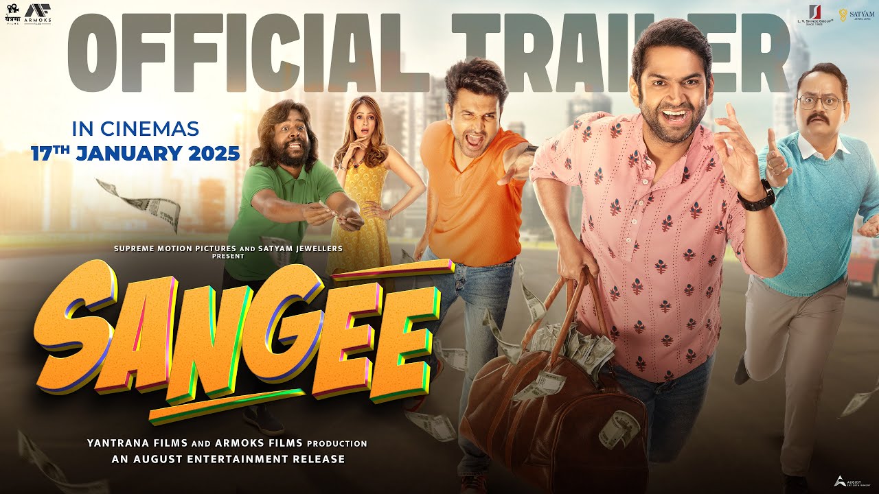 Sangee Trailer Thumbnail