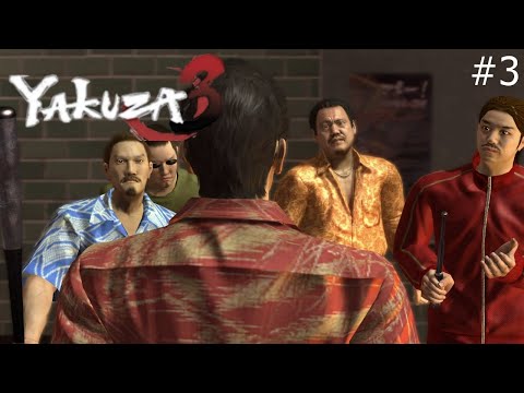 Yakuza 3 HD Remaster (PS4 PRO) Gameplay Walkthrough Part 3: Tamashiro Family