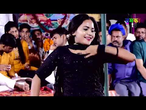 अन्नू चौधरी का न्यू डांस | Seeti Te Seeti | इस गाने पे हरयाणवी डांसर ने तहलका मचदिया | Thumka Tv