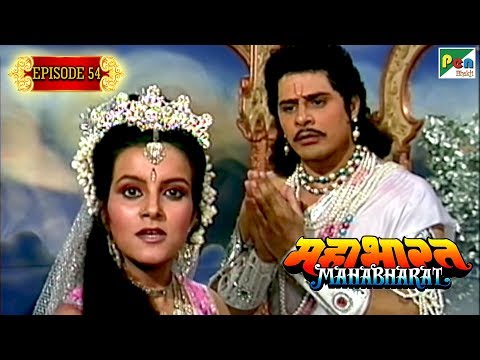 उर्वशी ने अर्जुन को नपुंसक का अभिशाप क्यूँ दिया था? | Mahabharat Stories | B. R. Chopra | EP – 54
