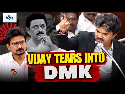 CM Vijay Speech: 