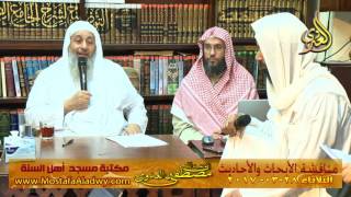 مناقشة الأبحاث والأحاديث بمكتبة مسجد أهل السنة بمنية سمنود 28 03 207 4