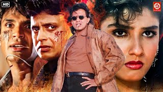 Download lagu मिथुन चक्रवर्ती & सुनील शेट्टी की धमाकेदार ब्लॉकबस्टर एक्शन मूवी | Mithun Vs Sunil Shetty New Movies mp3