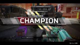 Apex Legends界の万引きババアが優勝を盗む瞬間