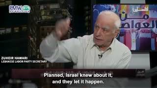 Lebanese politician says Israel let Oct. 7 happen