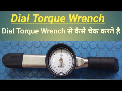 Dial Torque Wrench