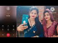 दो सहेलियों की गंदी कॉल रिकॉर्डिंग Romenti