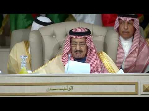 كلمة الملك سلمان بن عبدالعزيز أل سعود