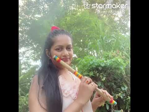 මේ උයන් කොනේ(me uyan kone)