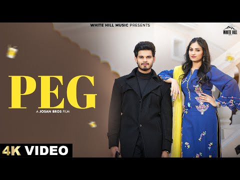 Peg — watch video