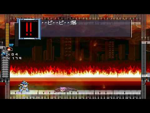 GIGADEEP [ギガディープ] Game Sample - PC/Doujin