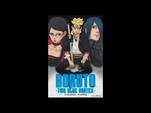 BORUTO - TWO BLUE VORTEX | Anime Soundtrack Cover