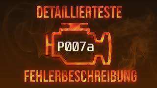 Що таке dtc p007a
