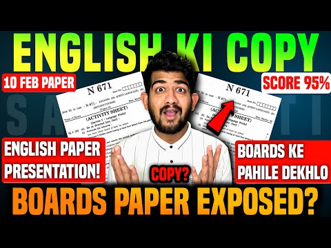 Class 12th ENGLISH ki COPY to Score 95%🔥| ENGLISH 12th board english IMPORTANT QUESTIONS | SBWB