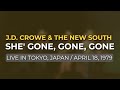 J.D. Crowe & The New South - She' Gone, Gone, Gone (Official Audio) - Live in Japan, 1979
