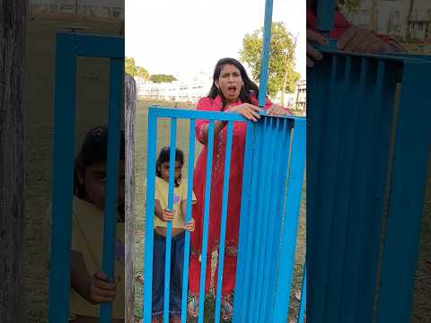 amaira ke ghar ka gate he nahi khul Raha 😱😂#shorts