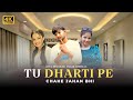 Tu Dharti Pe Chahe Jahan Bhi X Atul Diwakar Rap Lyrics Video
