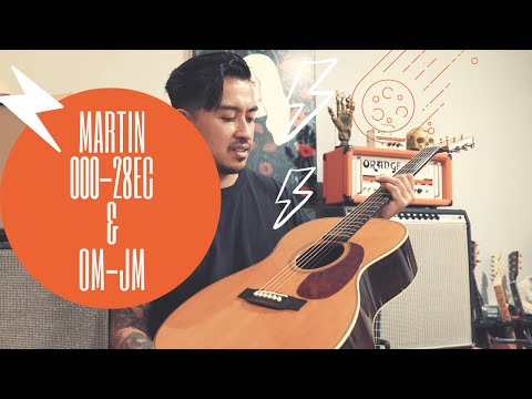 Martin 000-28ec comparison to Martin OM-JM