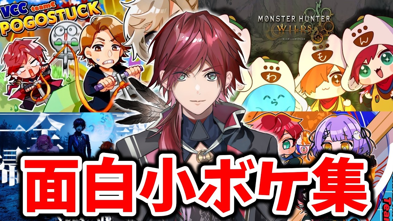 YouTubeサムネイル