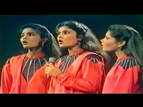 Tum Zindagi Ko Gham Ka Fasana Bana Gaye | HQ | Benjamin Sisters | Silver Jubilee | 1983 | PTV