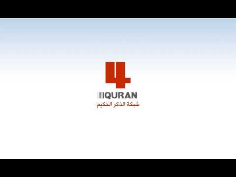 سورة الأحقاف محمد صد يق المنشاوي مرت ل Surah Al Ahqaf Mohammed