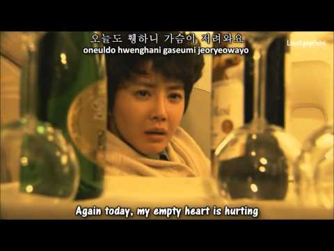 [Karaoke Instrumental w/ Backup Vocals] Byul - Because It's Still You MV [Eng + Rom + Hangul] HD