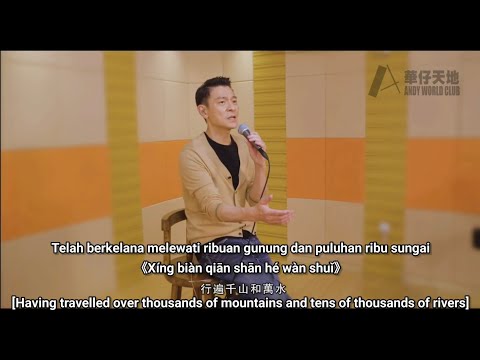 🎶 Wan Qing Shui 忘情水 | Ramuan Pelupa Cinta [Forget Love Potion] | Andy Lau's 60th Birthday Concert