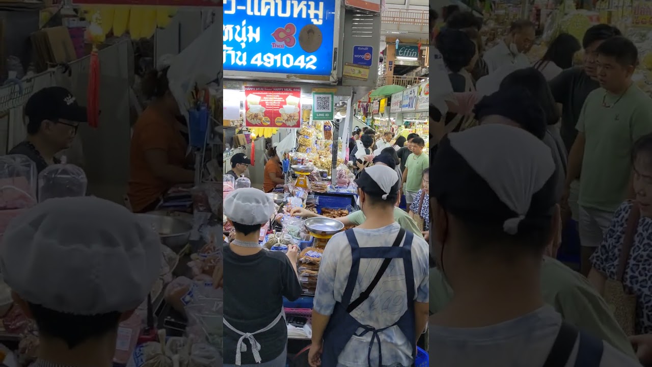 YouTube Short thumbnail