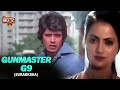 Gunmaster G 9 Surakksha Movie Song Mithun Chakravorty Bappi Lahiri Annette 70s Hit Song