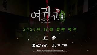 퀘이사존