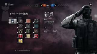［R6S実況］深夜にひっそりんりん