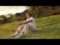 Sammy Rash The In Between Official Lyric Video