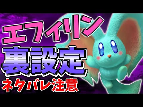 キャロライン・エーグルについて詳しく解説