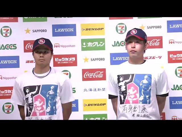 ファイターズ・中島卓選手・加藤投手ヒーローインタビュー 2016/9/19 F-M