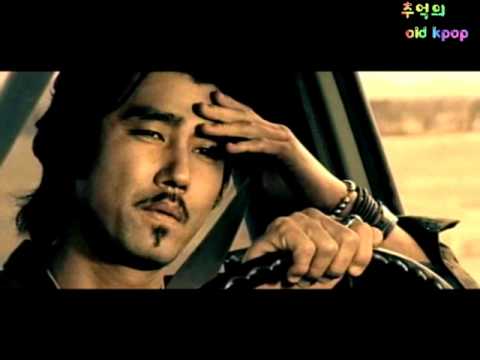 4U - In my heart (MV) (2001)
