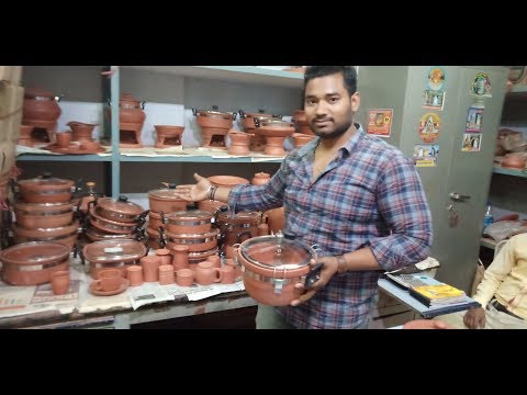 Terracotta clay cooker