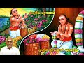முருக நாயனார் வரலாறு Periyapuranam பெரியபுரா�