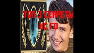 фильм ужас